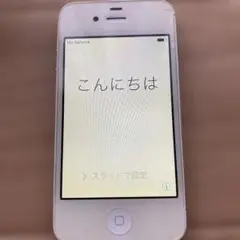 Apple iPhone 4S 12.5GB