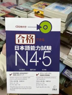 Item thumbnail for item 32cacafe-2bd5-4035-982c-8c7fbf817697