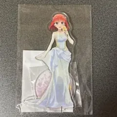 五等分の花嫁 アニメ原画展 中野ニ乃 アクリルスタンド アクスタ