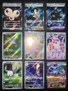 インフェルノX メガリザードンex イグニッションエネルギー RR SR