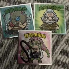 Item thumbnail for item 9850b43f-52d3-4cd0-b425-c388d7a7467b