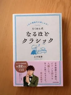 みと様 リクエスト 2点 まとめ商品