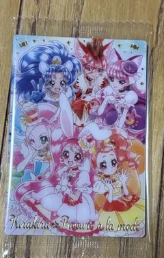 プリキュアカードウエハース12