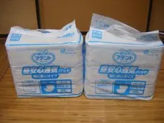 Item thumbnail for item 955f8286-ba71-43e2-918c-607a7c69dc67