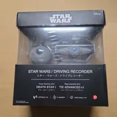 美品 ダースベイダー マスク保冷庫 ASR-MK1(DV) シュコー音 AQUA