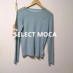 SELECT MOCA セレクトモカ シアー トップス 透け感 無地のサムネイル
