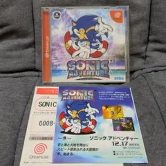 ドリームキャスト ソフト