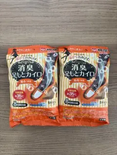 Item thumbnail for item d8332ec6-7ed9-4c6c-bed3-fd8a1a1dae40