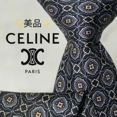 【未使用に近い✨】セリーヌ ネクタイ ゴールド ロゴ 総柄 ジャガード 光沢 未使用に近い✨】セリーヌ ネクタイ ゴールド ロゴ 総柄 ジャガード