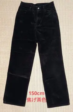 【美品】ユニクロ 焦げ茶色 コーデュロイ パンツ 150cm