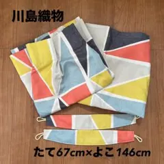 アキューサン様 リクエスト 2点 まとめ商品