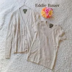 づっきー様 リクエスト 4点 まとめ商品