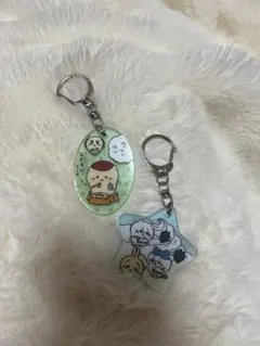 ちいかわ がちゃがちゃ キーホルダー 2個セット