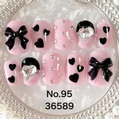 ネイルチップ　ベリーショート　キッズ　子供用　リボン　ハート　ガーリー36578