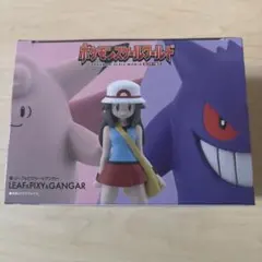 2025年最新】ポケモンスケールワールド ゲンガーの人気アイテム - メルカリ