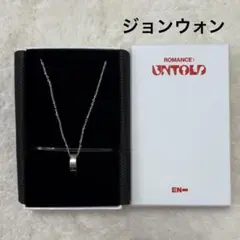 2026年最新】リングネックレス enhypenの人気アイテム - メルカリ