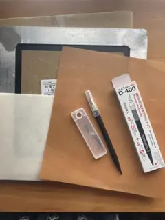 Item thumbnail for item 39db322f-bce4-4394-8a26-263b99485acf