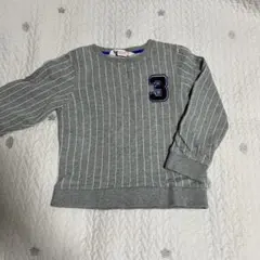 Item thumbnail for item edfaedcb-992e-4373-ab78-5499e7c799ed