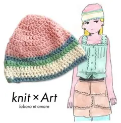 ビーニー | ニット ハンドメイド 手編み かぎ編み クロシェハット ニット帽