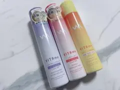 【新品未開封】VITAme ナイアシンアミド+レチノール+ビタミンC誘導体　3本のサムネイル