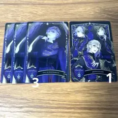 ツイステ ヴィル ポムフィ メタカ 4枚セット