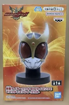 Item thumbnail for item 4b5ab209-3fb0-47ca-81eb-dbc40c0d8bfc