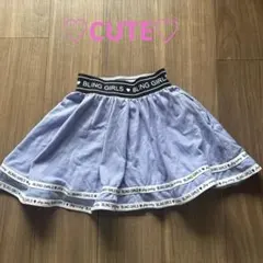 Bling Girls 薄パープルフレアスカート 裏地スパッツ付 パステルカラー