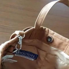 確認用