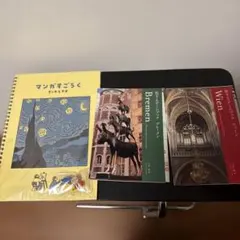 未使用品ゲームブック　まとめ売り