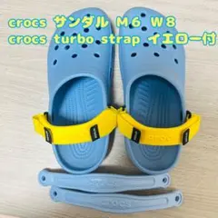 クロックス crocs サンダル ターボストラップ付き