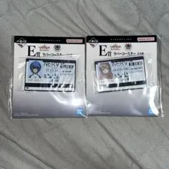 エヴァ一番くじ ラバーコースター アスカ レイ