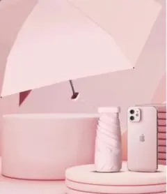 折りたたみ晴雨兼用日傘