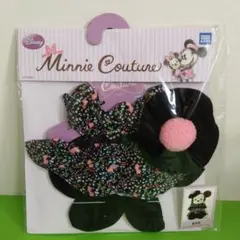 2025年最新】ミニークチュールの人気アイテム - メルカリ