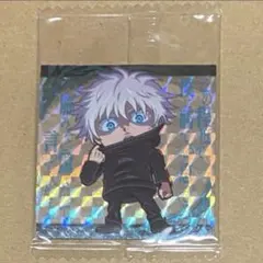 呪術廻戦　シールウエハース　LOG.3 SR 渋谷事変　スーパーレア　五条悟