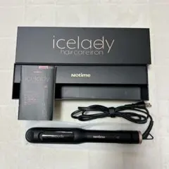 2026年最新】アイスレディヘアアイロンの人気アイテム - メルカリ