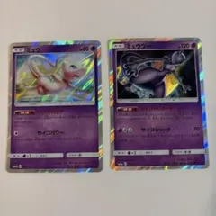 ポケモンカード ミュウ 005/016 タイプチェンジ - メルカリ