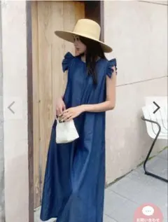 Item thumbnail for item c5879b14-9e13-4164-bacd-78234f18dd59