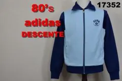 Item thumbnail for item bf149caf-75cd-4128-b998-87bd4197d931