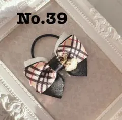 No.39リボンヘアゴム☆チェック柄☆ベージュ