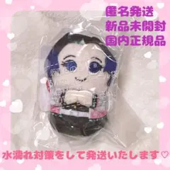 2026年最新】鬼滅の刃 ちびぐるみ 胡蝶しのぶの人気アイテム - メルカリ
