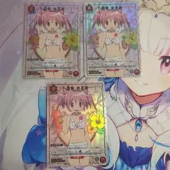 Item thumbnail for item 74ca158c-662a-47bb-973f-13f3194b96cf