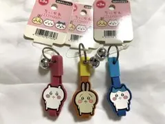 新品 未使用 ちいかわ ハチワレ うさぎ 自転車キーホルダー