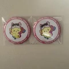 いれいす 缶バッジ もふめいと ぴよまる 2個 りうら - メルカリ