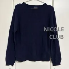 NICOLE CLUB ネイビー クルーネックセーター