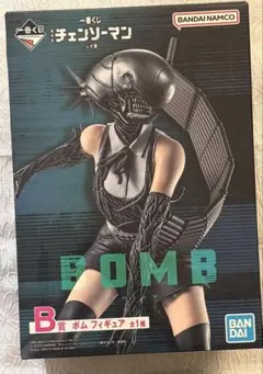 一番くじ チェンソーマン レゼ編 B賞 ボム フィギュア