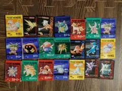 Item thumbnail for item 5263edea-2b0b-4974-b89a-9d4fe0b76926