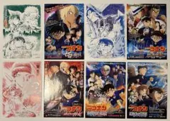 名探偵コナン ポスター 映画 チラシ フライヤー