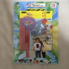 みえこ様 リクエスト 2点 まとめ商品