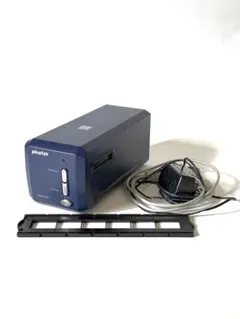 Plustek OpticFilm フィルムスキャナー