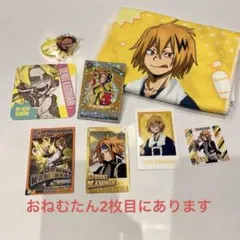 極楽湯 僕のヒーローアカデミア 上鳴電気 セット - メルカリ